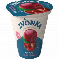 Йогурт «Zvonka» вишня-черешня, 2 %, 310 г
