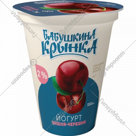 Йогурт «Zvonka» вишня-черешня, 2 %, 310 г