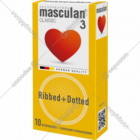 Презервативы «Masculan 3 classic» с колечками и пупырышками, 10 шт