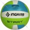 Волейбольный мяч «Ingame» Start, зеленый/голубой