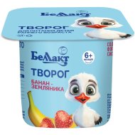 Творог детский Беллакт банан-земляника, 4.5%, 100 г