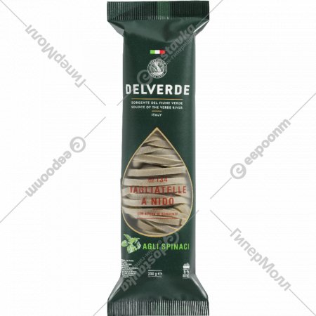 Макаронные изделия «Delverde» гнёзда со шпинатом №134, 250 г