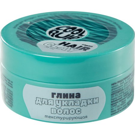 Глина для укладки волос Cool Rule текстурирующая, сверхсильная фиксация, 75 мл