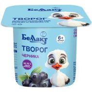 Творог детский Беллакт 4.5%, 100 г
