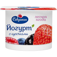 

Йогурт (п/ст.,лесная ягода,2%) 120г
