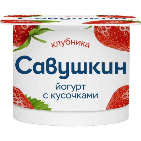 Йогурт «Савушкин» клубника, 2%, 120 г