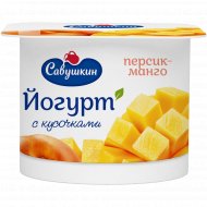 Йогурт «Савушкин» персик-манго, 2%, 120 г