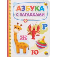 

Книга "КАРТОНКА 4 РАЗВОРОТА"