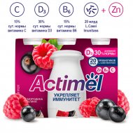 Кисломолочный продукт «Actimel» со смородиной и малиной 1,5%, 570 г