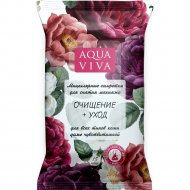 Салфетки «Aqua Viva» для снятия макияжа с экстрактом шалфея, пантенолом, витаминами С и Е, 15 шт
