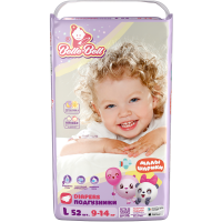 

Подгузники (Extra Dry 9-14 кг.) 52шт
