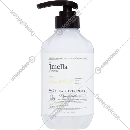 Маска для волос «Jmella» In France Lime & Basil Hair Treatment, парфюмированный, 500 мл