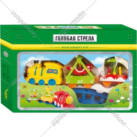 Железная дорога игрушечная «Голубая стрела» Карусель, NIG-87165