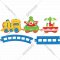 Железная дорога игрушечная «Голубая стрела» Карусель, NIG-87165
