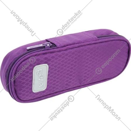 Пенал «Kite» Smart, K19-602-2