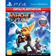 Игра для консоли «Sony» Ratchet & Clank, 4012160266031, PS4, русская версия