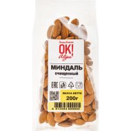 Миндаль «Ок» очищенный, 200 г