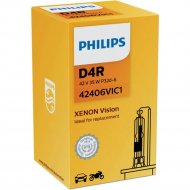 Автолампа «Philips» D4R 42406VIC1