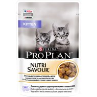 Корм для котят «Pro Plan» Kitten, с курицей, 85 г