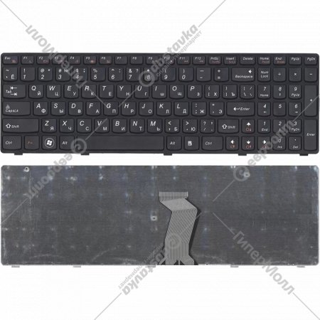 Клавиатура для ноутбука «Lenovo» Ideapad G580 Series