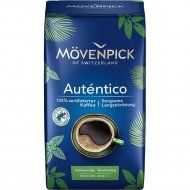Кофе молотый «Movenpick» El Autentico, 500 г