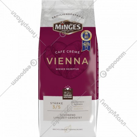Кофе в зернах «Minges» Cafe Creme Vienna Kaffee, 1 кг