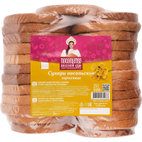 

Cухари "ПОСОЛЬСКИЕ" (горчичные)500г