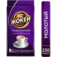 

Кофе "ЖОКЕЙ" (молот,традиционный) 250 г