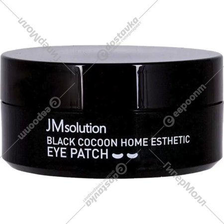 Патчи для глаз «Jmsolution» Black Cocoon Home Esthetic Eye Patch, 90 г