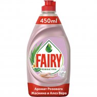 Средство для мытья посуды «Fairy» розовый жасмин и алоэ вера, 450 мл