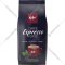 Кофе в зернах «Kafer» Espresso Forte, 1 кг