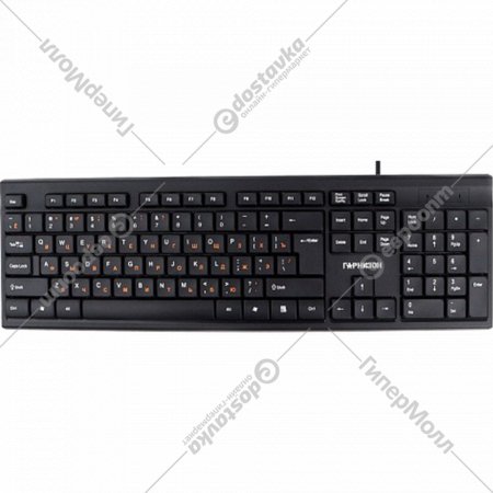 Клавиатура «Гарнизон» GK-130, черный