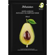 Маска д/лица«JMSOL»(Wat.Lum.AvocOil)35мл