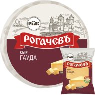Сыр полутвердый Рогачевъ гауда, 45%, 1 кг, фасовка 0.45&nbsp;-&nbsp;0.5 кг