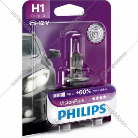 Автолампа «Philips» H1 12258VPB1