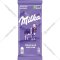 Шоколад молочный «Milka» 80 г