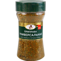

Приправа"ЭСТЕТИКА ВКУСА"универсал.,100г