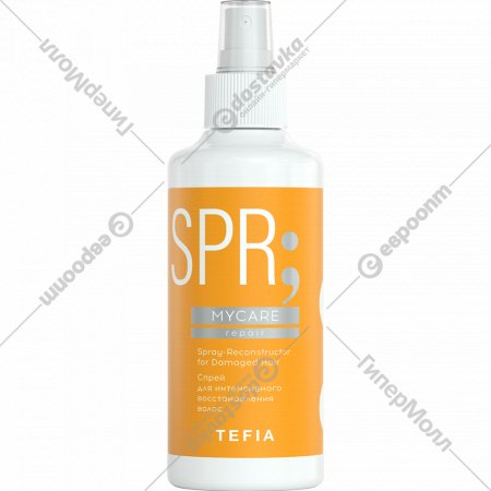 Спрей для укладки волос «Tefia» MyCare Repair для интенсивного восстановления волос, 250 мл