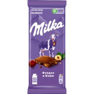 Шоколад молочный «Milka» с фундуком и изюмом, 80 г