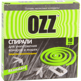 Спи­ра­ли «Ozz» для уни­что­же­ния ко­ма­ров и мошек, 10 шт