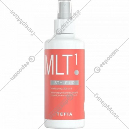 Спрей для укладки волос «Tefia» Style.Up Многофункциональный 20 в 1, 250 мл