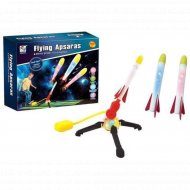 Игровой набор «Toys» Летающие ракеты, BTB1485641