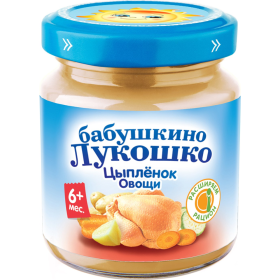 Пюре мясно-овощ­ное «Ба­буш­ки­но Лу­кош­ко» цып­ле­нок и овощи, 100 г