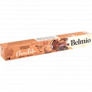 Кофе молотый «Belmio Yucatan Chocolate» в капсулах, 10 шт.x 5.2 г.