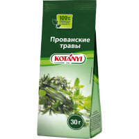 

Приправа "KOTANYI"(прованские травы) 30г
