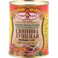 

Конс.мясн. "СВИНИНА ТУШЕНАЯ" (1с) 338г