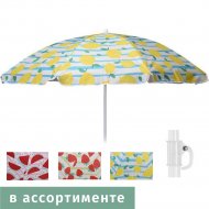 Зонт пляжный «Belbohemia» 356575, 146 см, в ассортименте
