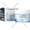 Крем для лица «Lebelage» Hyaluronic Derma Cream, увлажняющий, 50 мл