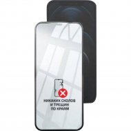 Защитное стекло «Volare Rosso» Board, для Apple iPhone 12/12 Pro, черный