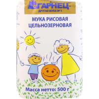 

Мука рис"ГАРНЕЦ"цельнозер.б/глютен,500г